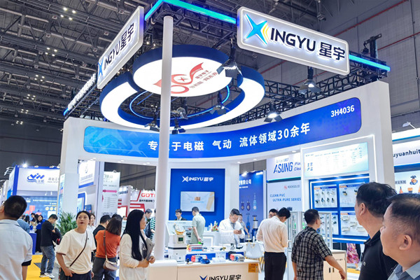 兩展聯(lián)動，雙城同啟，為全球智造提供氣動流體解決方案